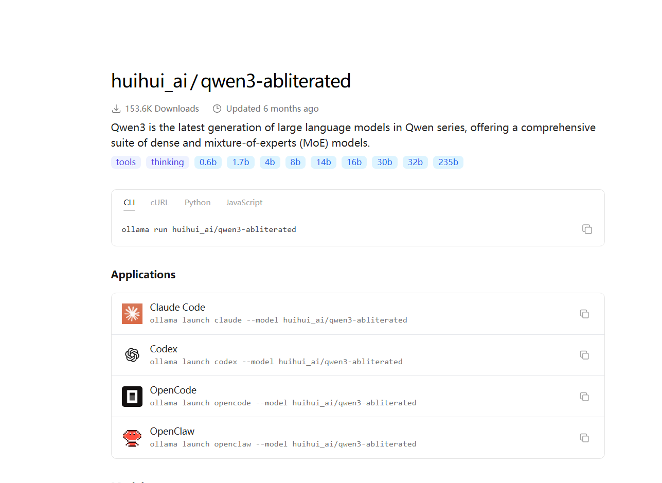 破除各种限制,手把手教你本地部署大语言模型,打造私人AI