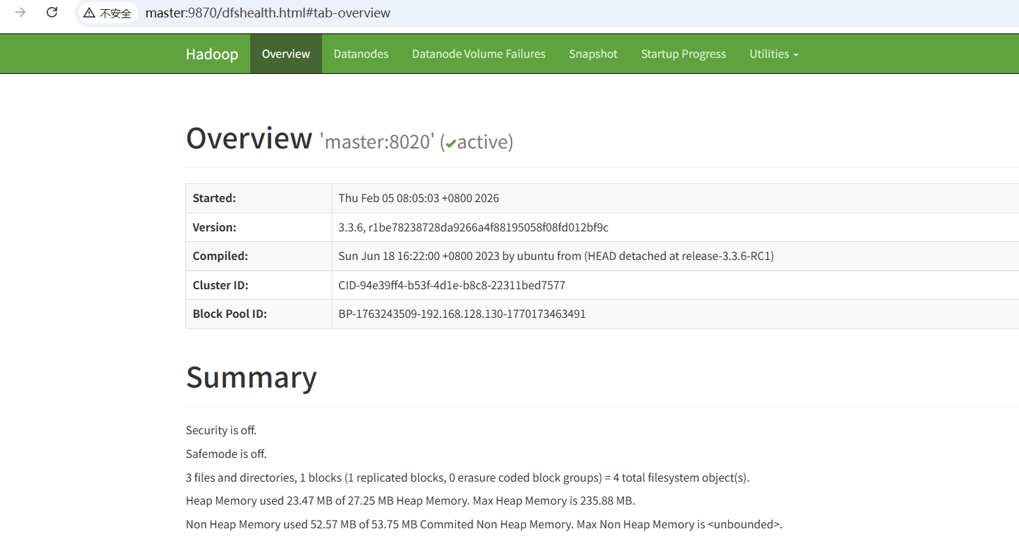 centos7安装hadoop3（下）