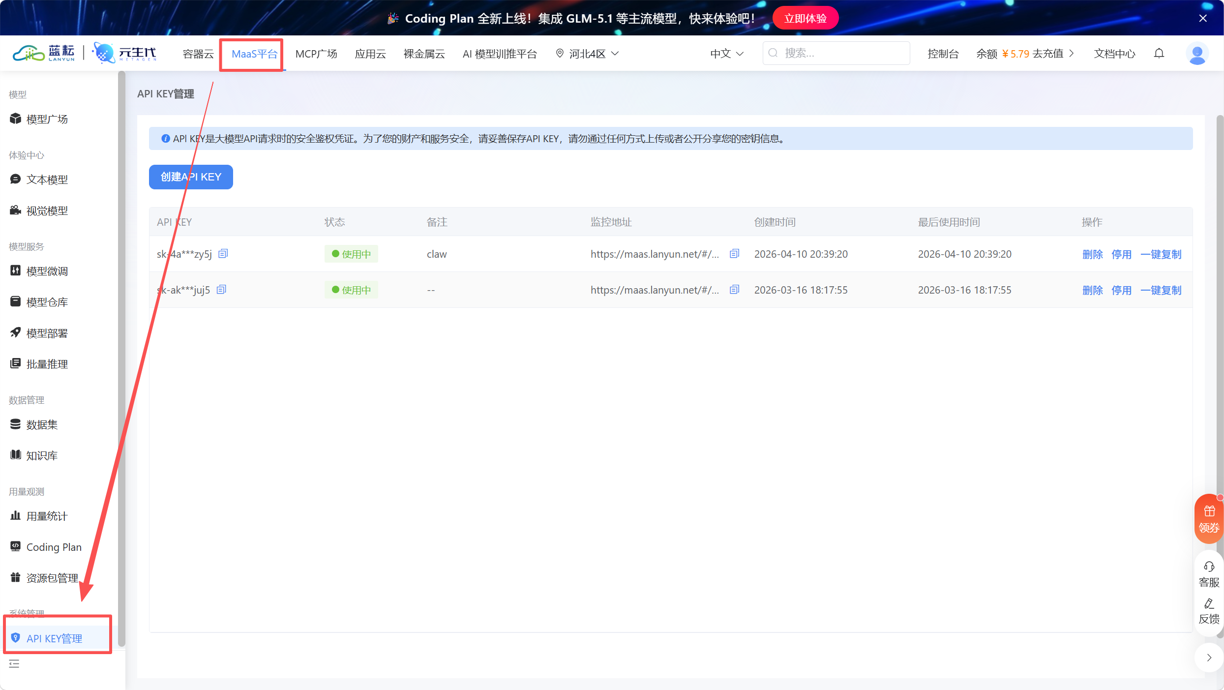 别被代码吓跑！普通人3步搞定AI视频神器——Pixelle-Video - AI 全自动短视频引擎（附避坑）