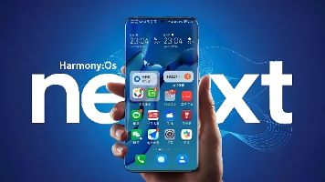 AI 原生架构：鸿蒙App的下一代形态
