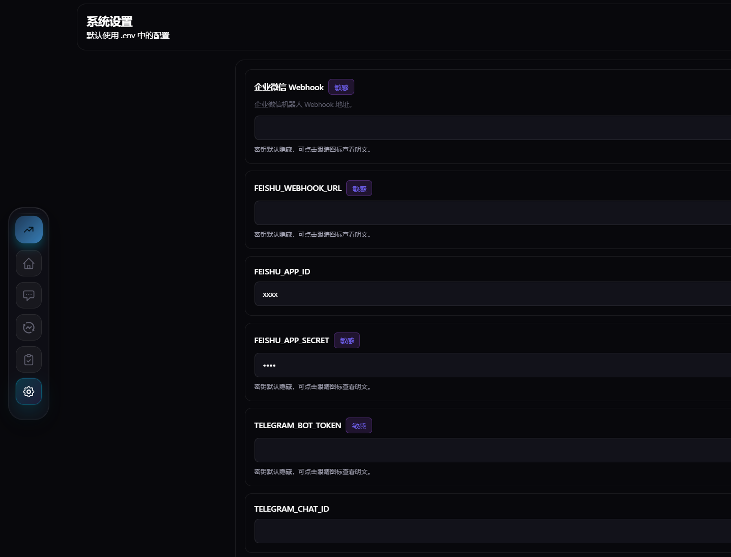 开源实战——手把手教你搭建AI量化分析平台：从Docker部署到波浪理论实战