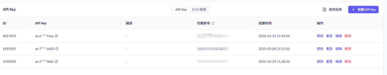 【微服务】Spring AI Alibaba Jmus 从部署到项目实战详解