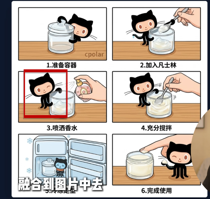 image-20260304101411857