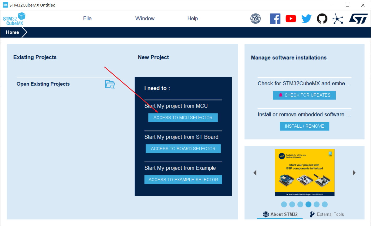 一文告诉你：如何在trae中编译运行STM32程序，并让AI帮你修改代码