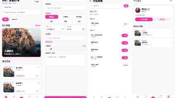 AI 时代前端框架选型：React 核心原理与 SocialVibe 项目实战解析