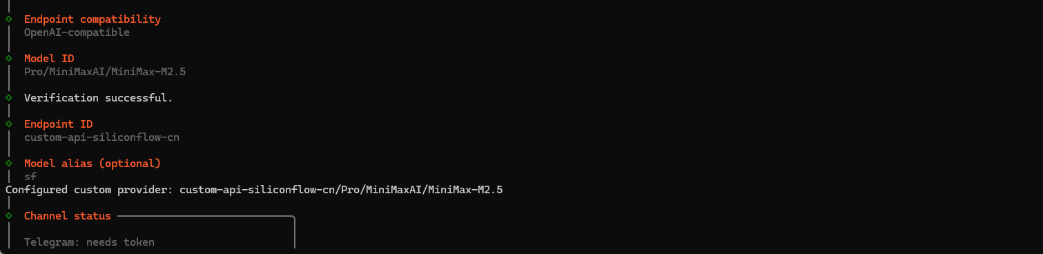 image-20260228194942864