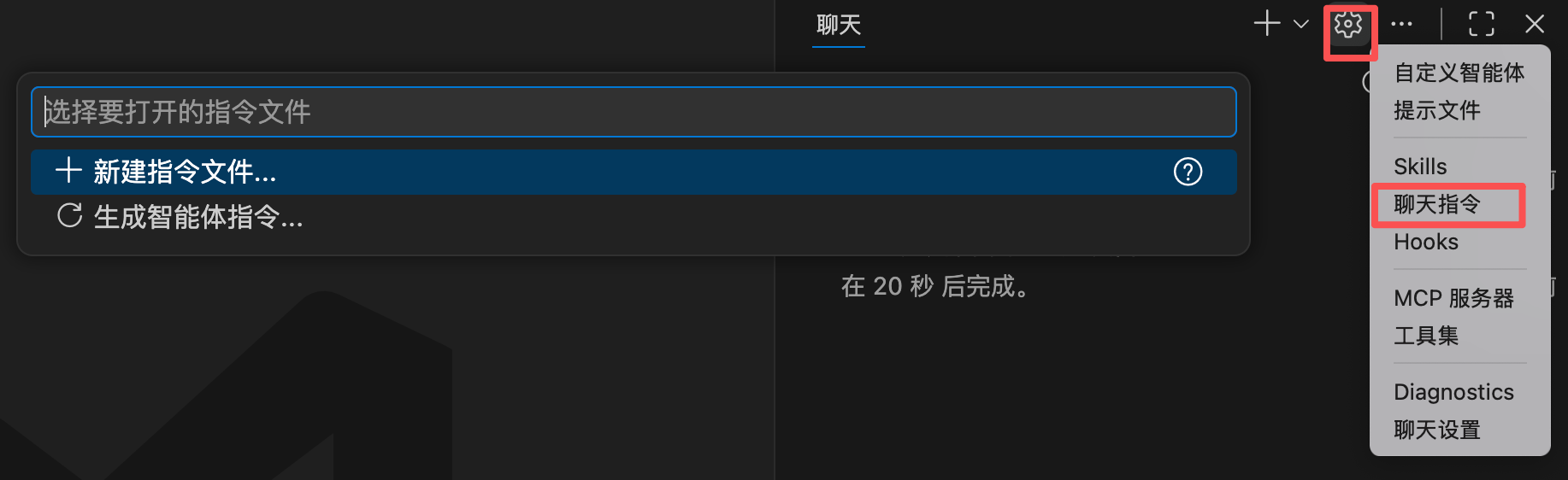 VSCode + Copilot 保姆级 AI 编程实战教程，免费用 Claude，夯爆了！
