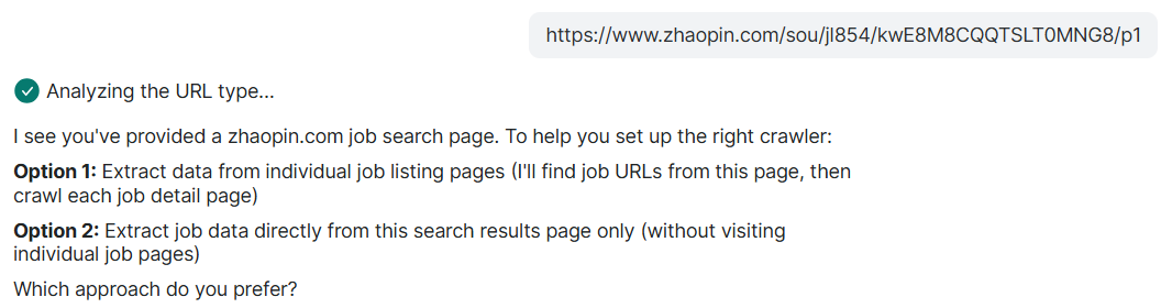 企业级招聘数据采集实战：基于 Bright Data AI Studio 的自动化爬虫方案