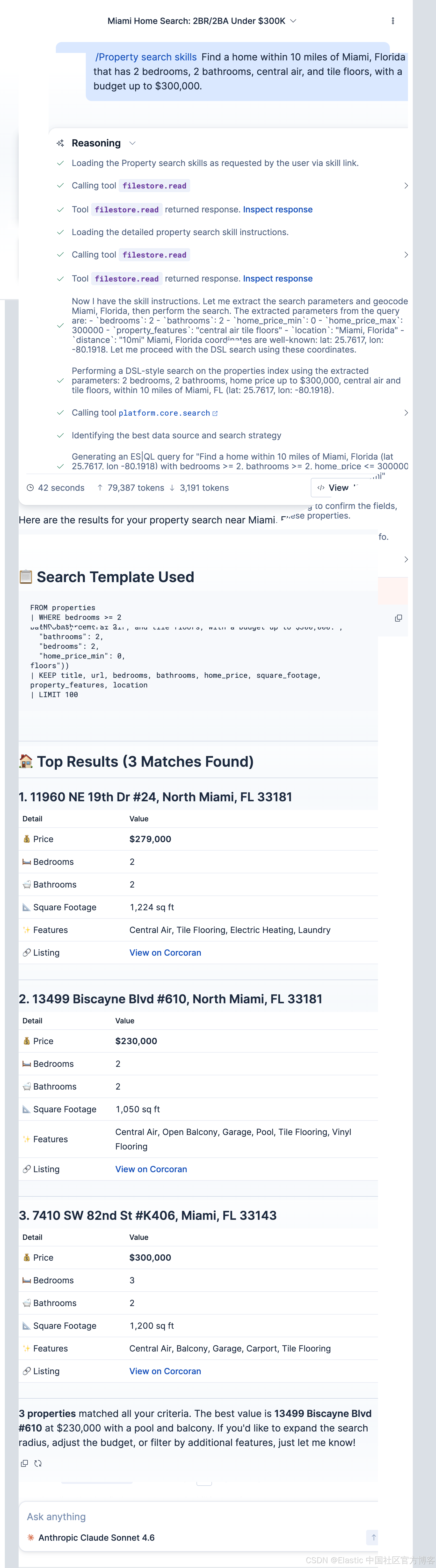 Elasticsearch：智能搜索 - AI builder 及 skills