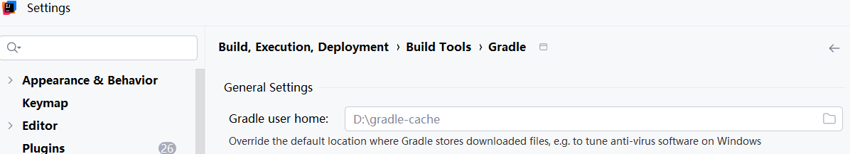 系统盘空间释放之-Gradle 的默认缓存迁移