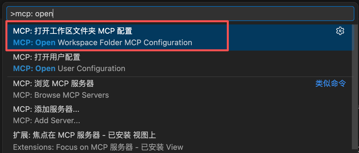 VSCode + Copilot 保姆级 AI 编程实战教程，免费用 Claude，夯爆了！