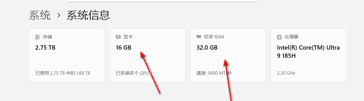 破除各种限制,手把手教你本地部署大语言模型,打造私人AI