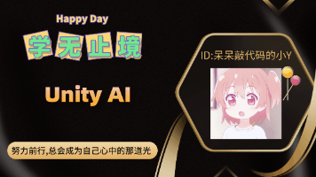 UnityMCP+Claude+VSCode，构建最强AI游戏开发环境