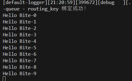 【即时通讯项目】环境搭建8——RabbitMQ，AMQP-CPP