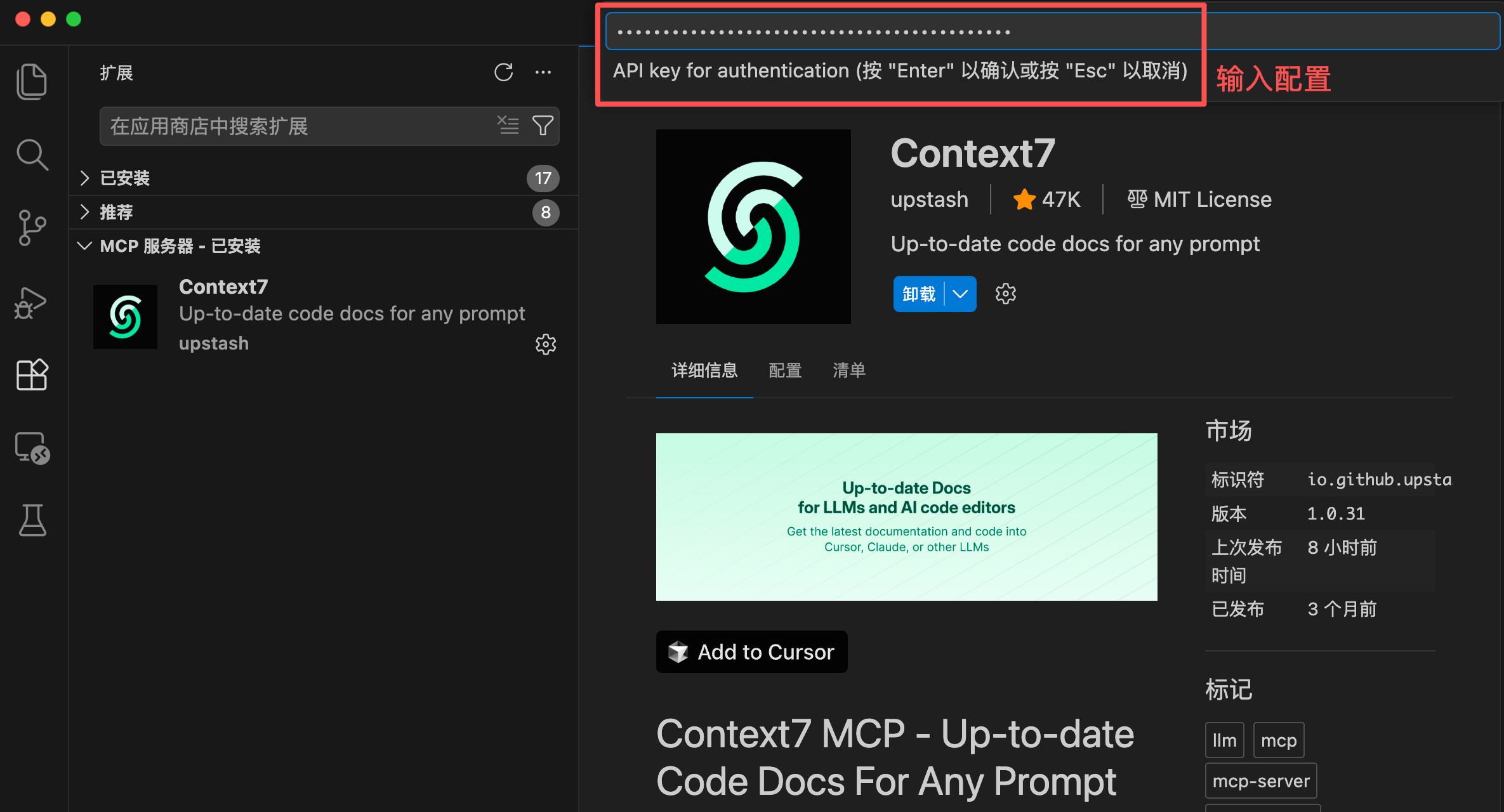 VSCode + Copilot 保姆级 AI 编程实战教程，免费用 Claude，夯爆了！