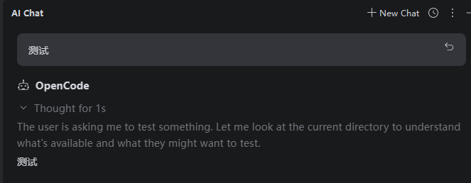 IntelliJ IDEA AI Assistant 携带OpenCode保姆级安装教程来了
