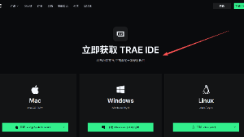 【手把手详细教程】 Trae AI和Vscode~使用第三方中转API配置Claude ,GPT,Gemini等大模型教程