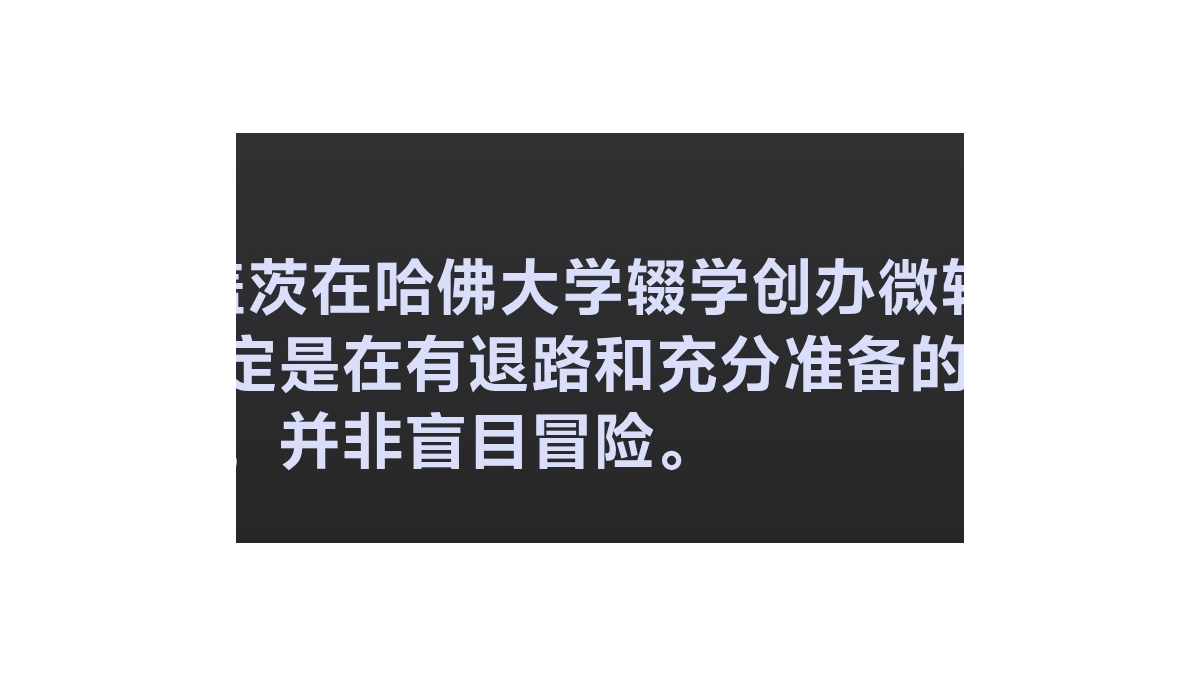 2025年3月AI领域纪录：从模型开源到智能体价值重估——风云变幻DLC
