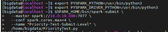 Apache Spark 任务资源配置与优先级指南