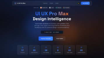 零基础入门：UI-UX Pro Max Skill保姆级教程——让AI成为你的专业设计助手，打造跨平台UI/UX的智能设计引擎