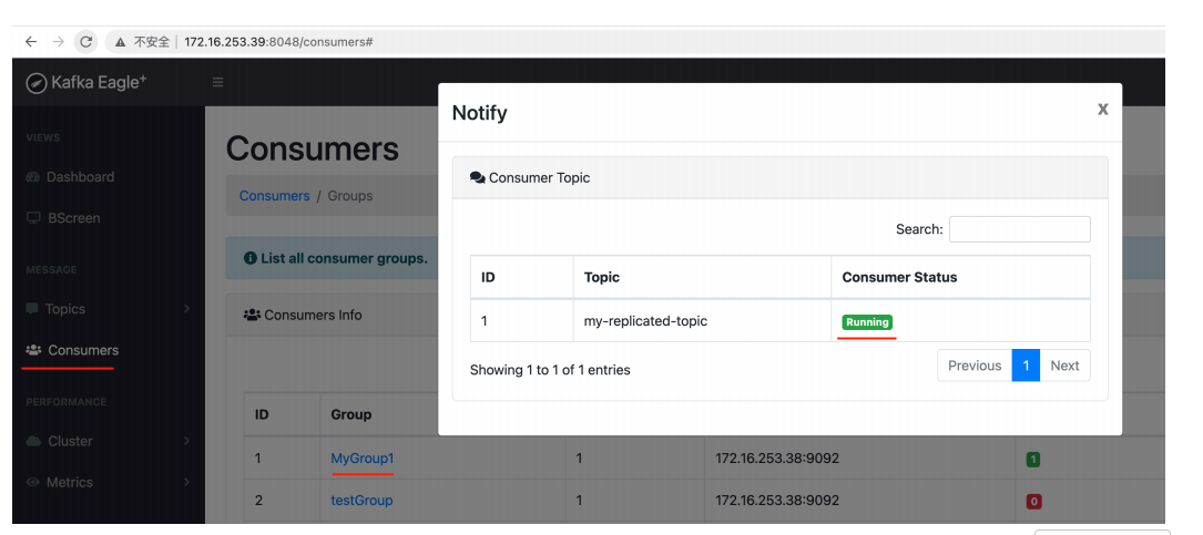 一篇文章速通kafka——day02