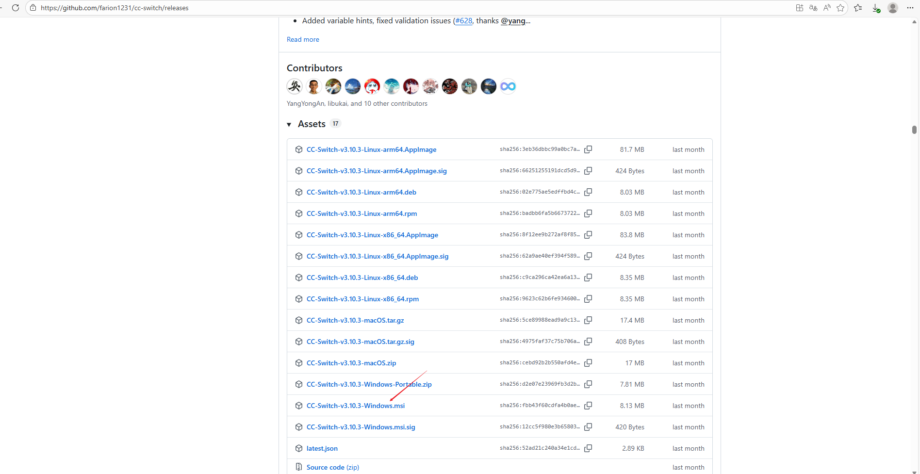 告别手动改配置！CC-Switch：你的AI编码助手“万能遥控器”