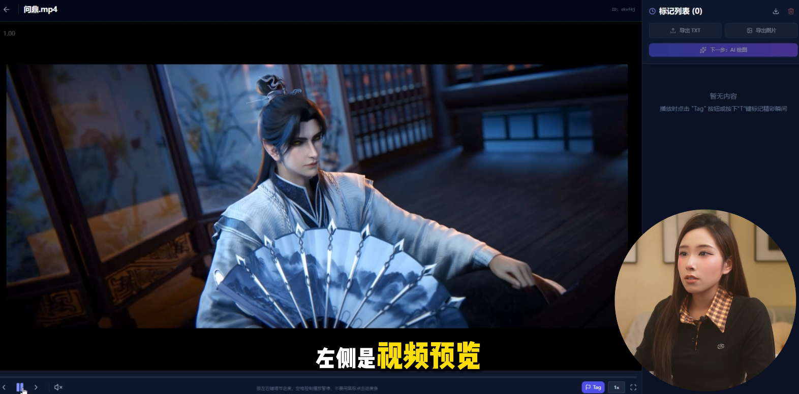 image-20260304101058992