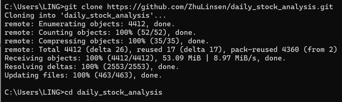 开源实战——手把手教你搭建AI量化分析平台：从Docker部署到波浪理论实战