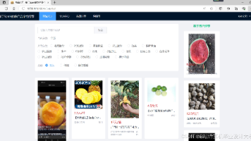 计算机毕业设计Hadoop+PySpark+Scrapy爬虫农产品推荐系统 农产品爬虫 农产品可视化 农产品大数据 大数据毕业设计(代码+LW文档+PPT+讲解视频)