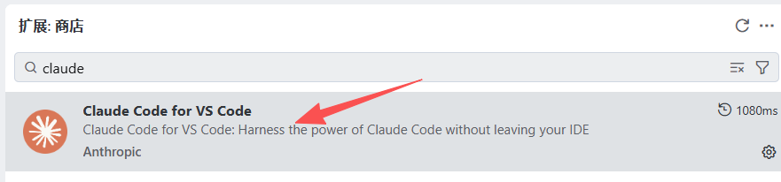 【手把手详细教程】 Trae AI和Vscode~使用第三方中转API配置Claude ,GPT,Gemini等大模型教程