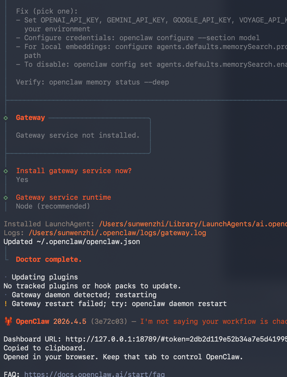 【AI】为什么 OpenClaw 值得折腾？安装体验与架构原理深度解析