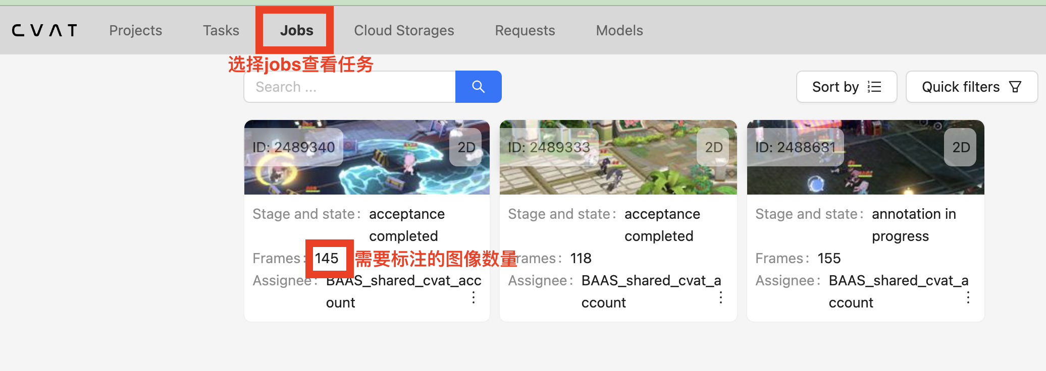 Blue Archive自动脚本主界面