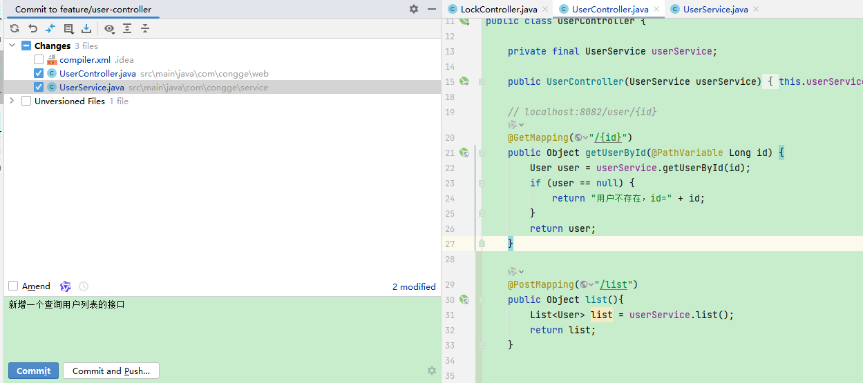【AI智能体】Claude Code 集成Github CLI 实现高效项目协同使用详解