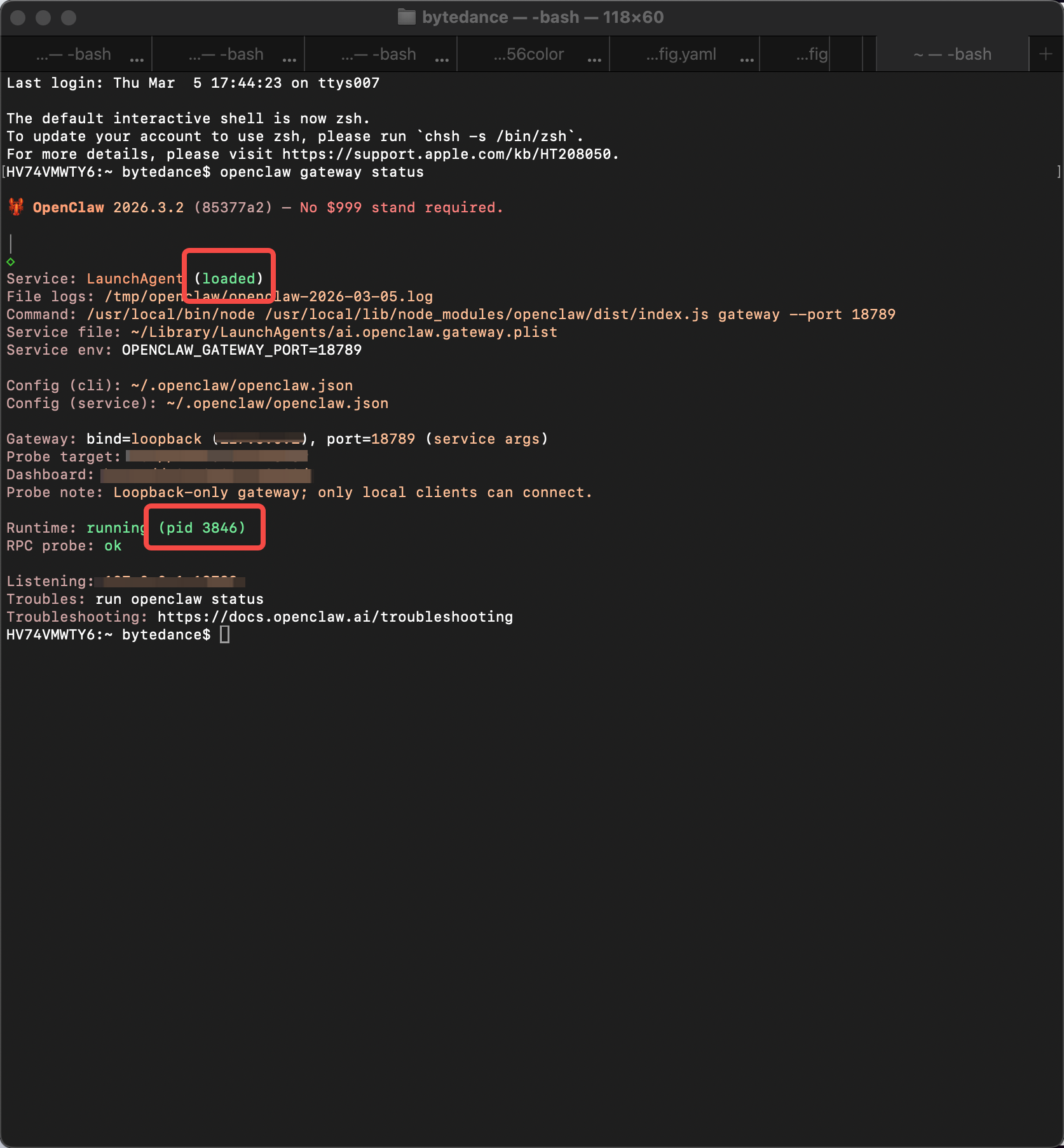 OpenClaw配置飞书教程,一句话就能让 AI 帮你干活的神器（0306最新）
