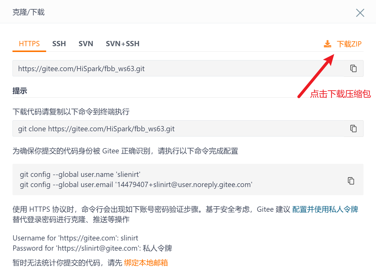 Pasted image 20250305143242