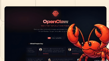OpenClaw龙虾图鉴：16只AI Agent选型指南