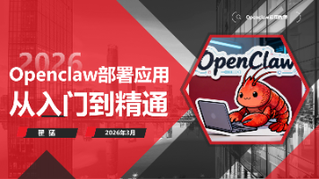 腾讯 WorkBuddy 教程完全指南：从零上手，让你的电脑长出“AI双手“
