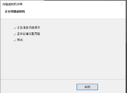 Vm虚拟机中配置hadoop(保姆级教程)