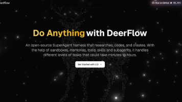 字节开源 DeerFlow 2.0——登顶 GitHub Trending 1，让 AI 可做任何事情