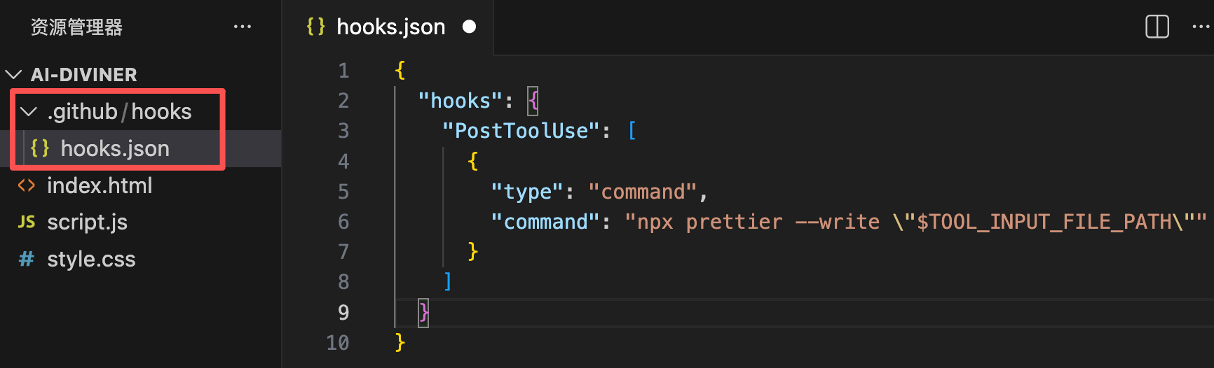 VSCode + Copilot 保姆级 AI 编程实战教程，免费用 Claude，夯爆了！