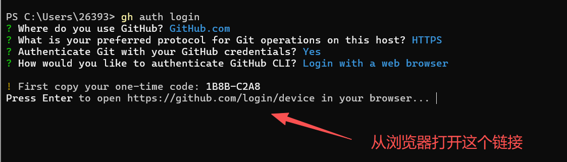 【AI智能体】Claude Code 集成Github CLI 实现高效项目协同使用详解