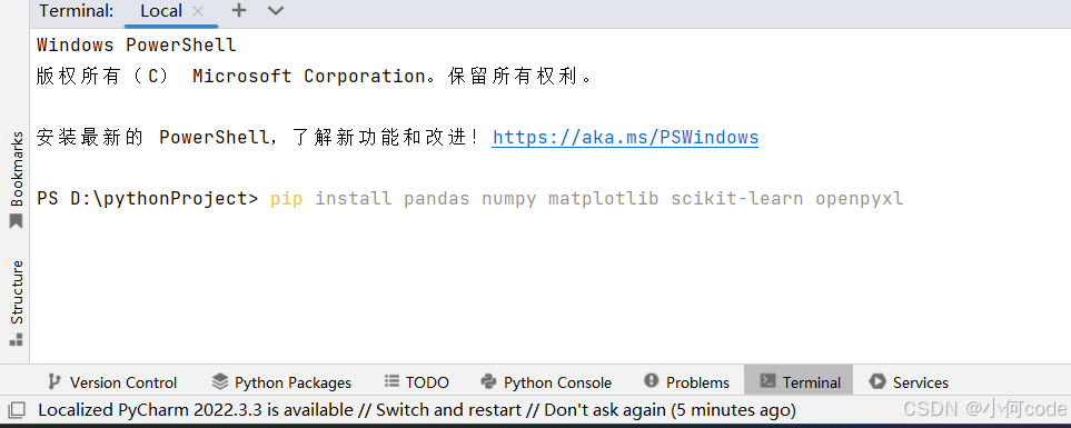 安装Python3.9.13，以Windows11，edge为例