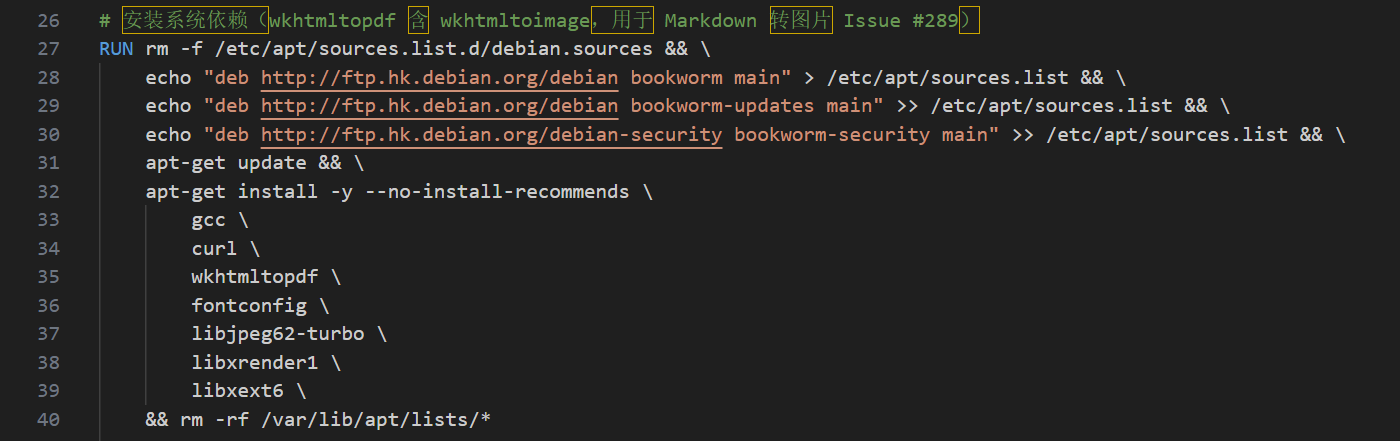 开源实战——手把手教你搭建AI量化分析平台：从Docker部署到波浪理论实战