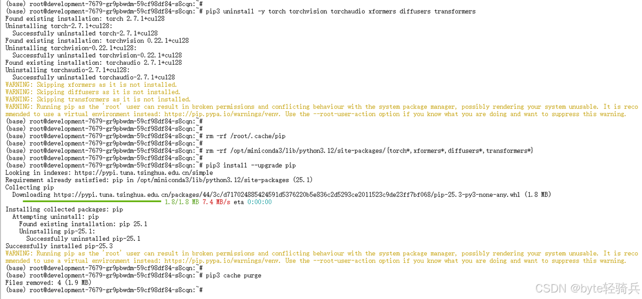 共绩算力 RTX 5090 极速部署 Stable Diffusion WebUI：新手也能秒开 AI 绘图工作站
