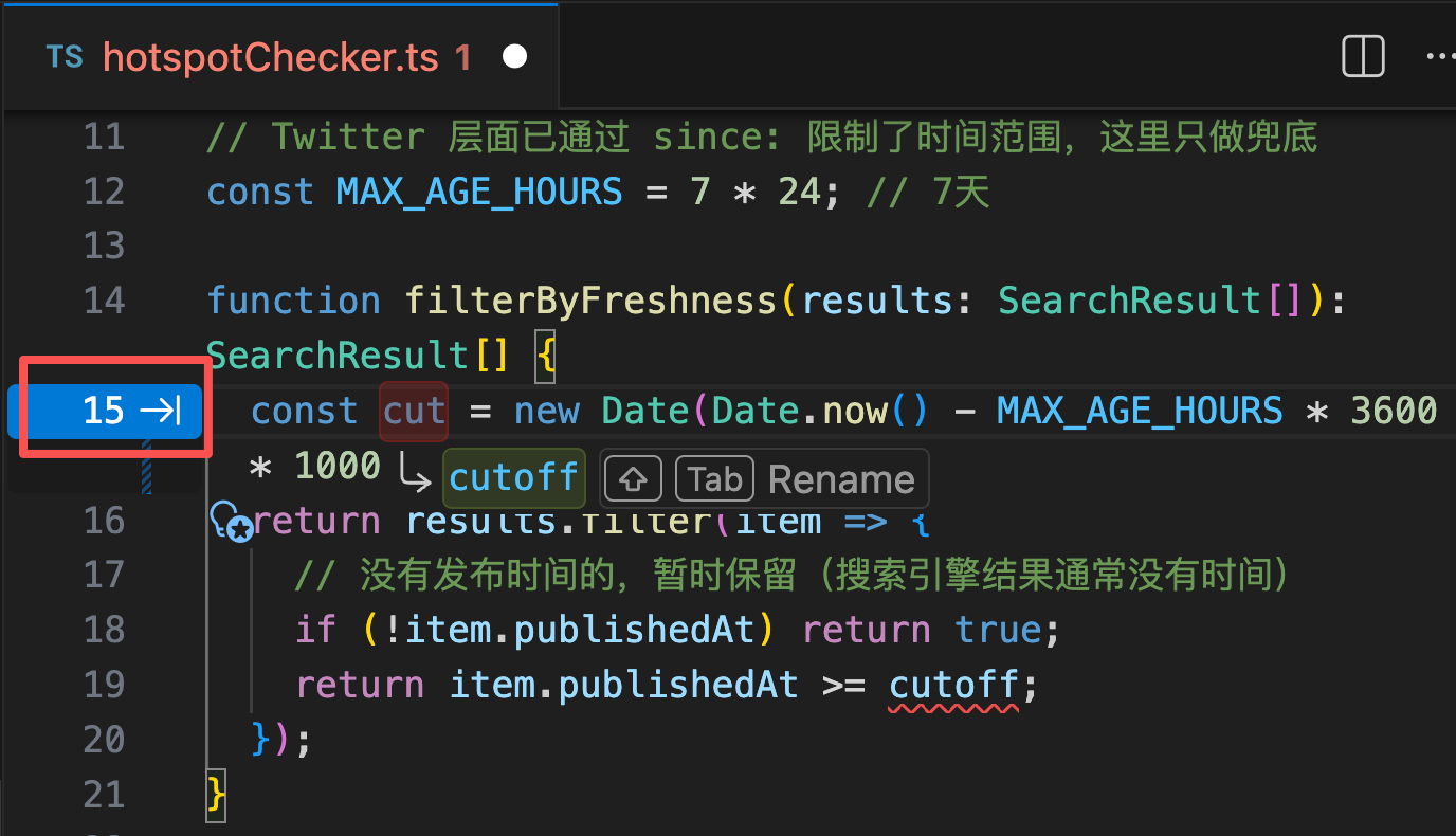 VSCode + Copilot 保姆级 AI 编程实战教程，免费用 Claude，夯爆了！