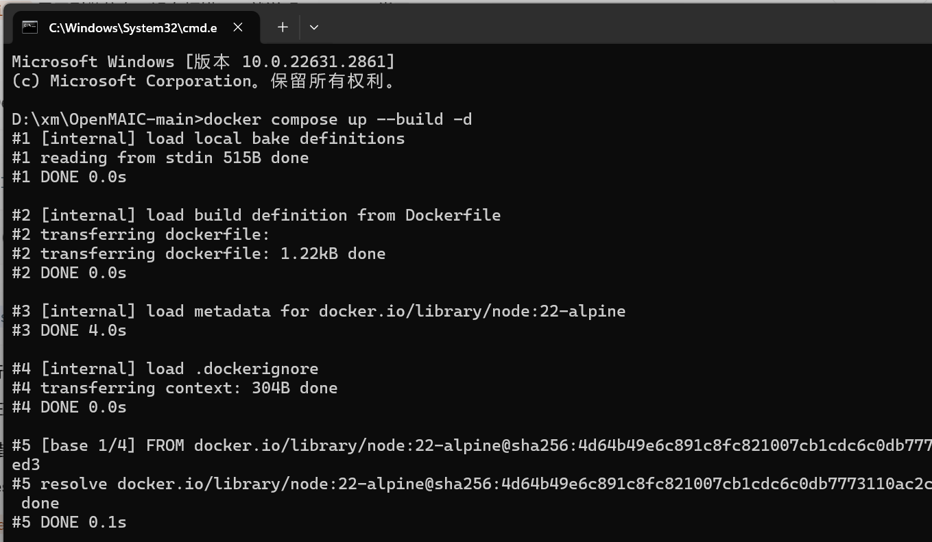 扔掉枯燥的录播课!手把手教你用OpenMAIC搭一个“AI全天候陪读班”