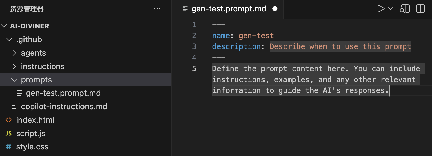 VSCode + Copilot 保姆级 AI 编程实战教程，免费用 Claude，夯爆了！