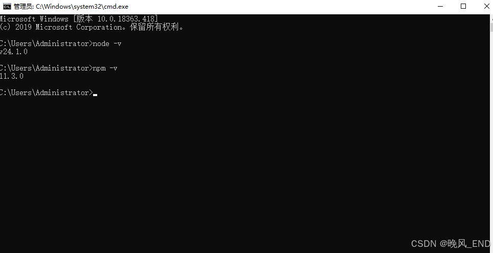 人工智能|Windows10下的openclaw急速部署