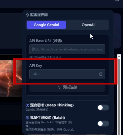 image-20260304101217435