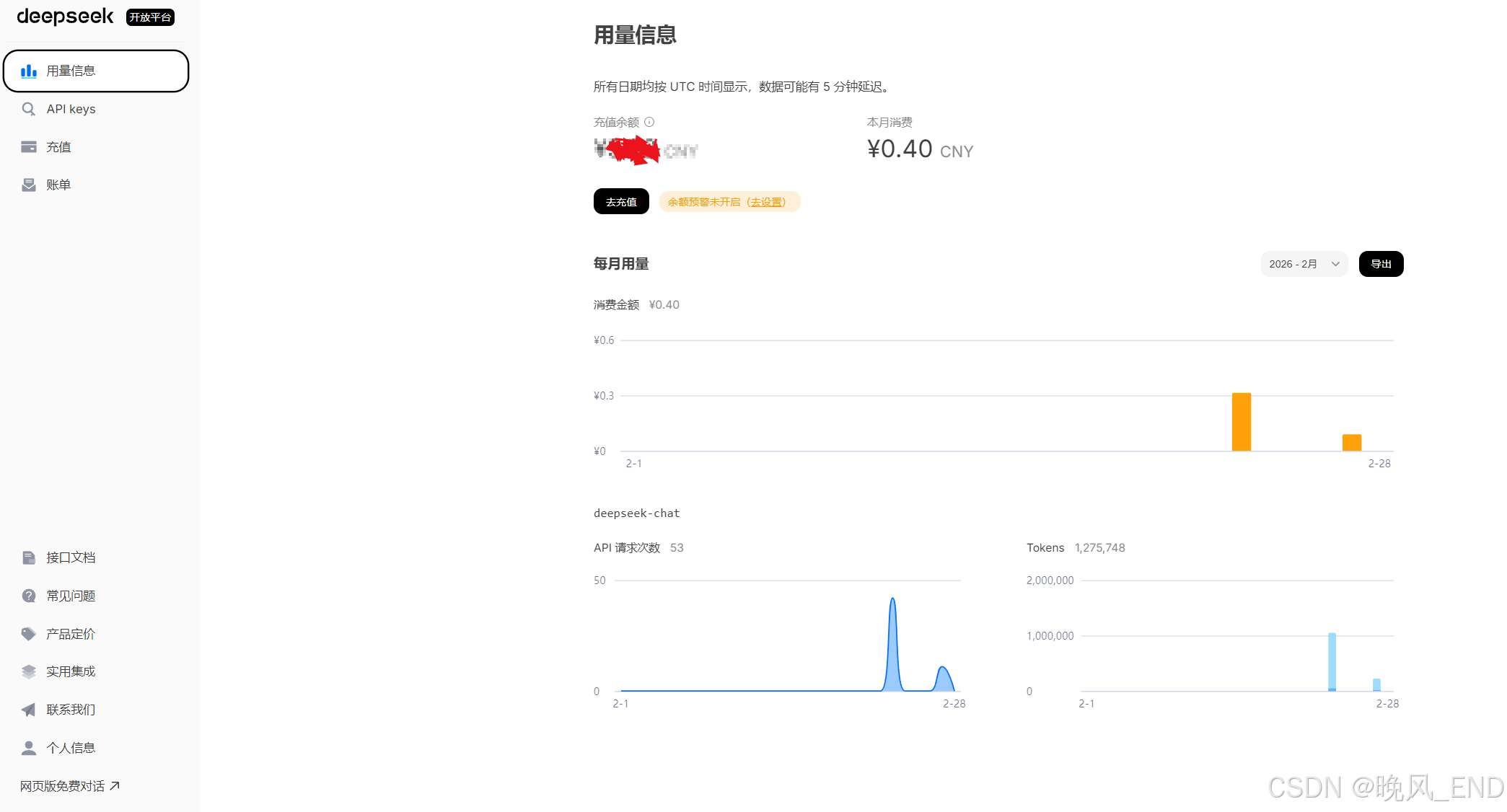 人工智能|Windows10下的openclaw急速部署
